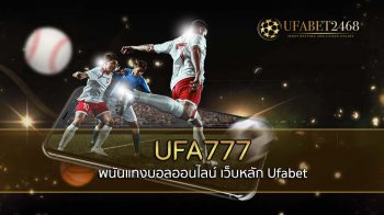 ufa777