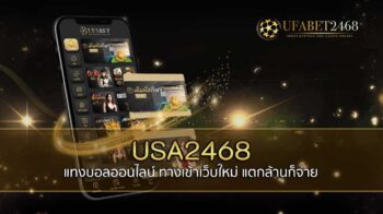 usa2468