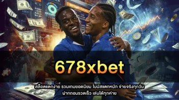 678xbet