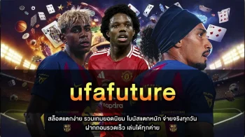 ufafuture