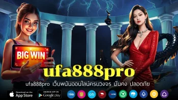 ufa888pro