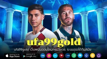 ufa99gold